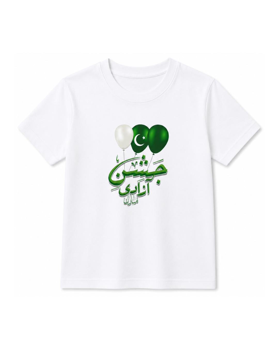Image of INDEPENDENCE DAY TEE