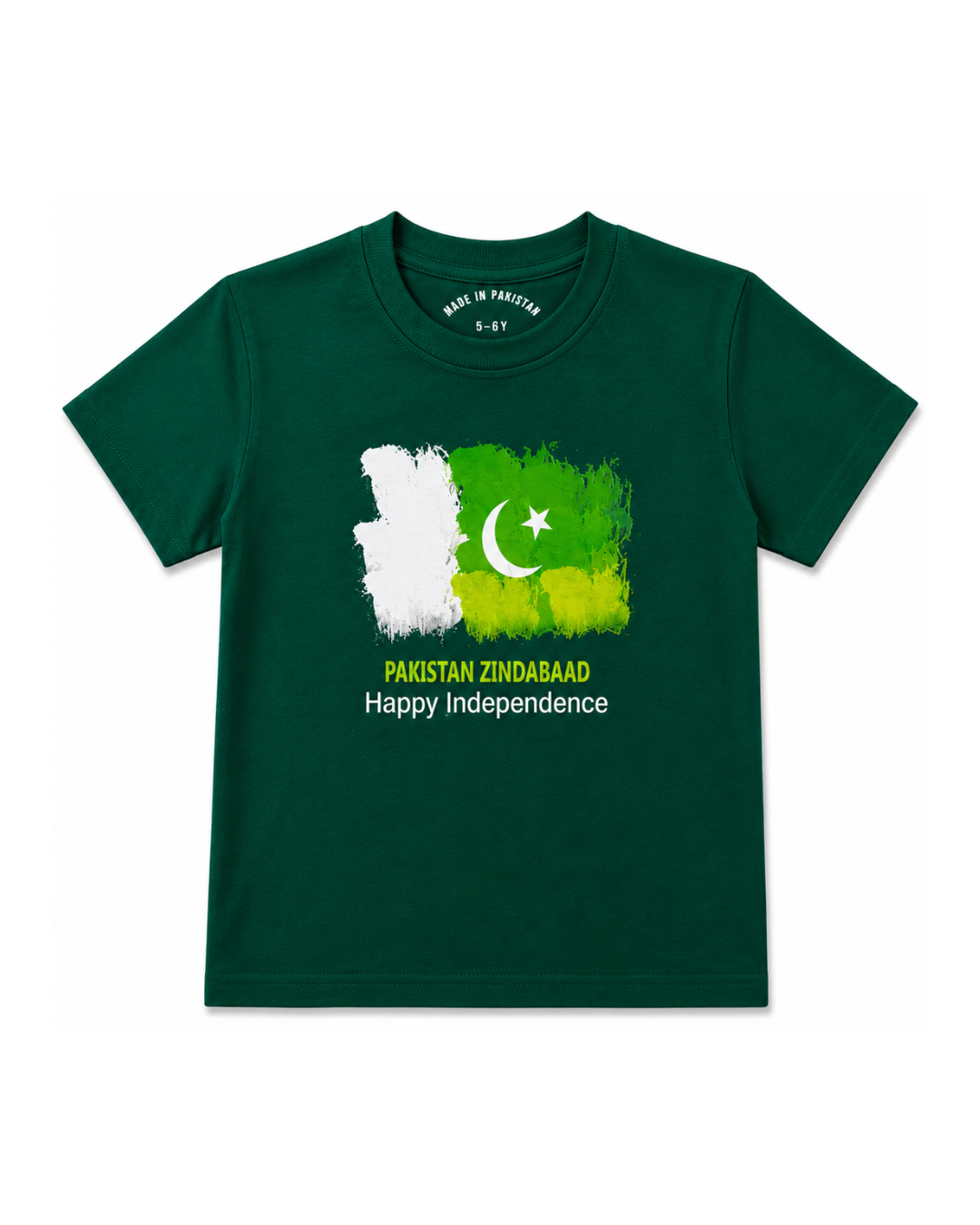 Image of INDEPENDENCE DAY TEE